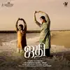 Baiju Jacob - Jathi (feat. Joshua Aaron & Madhumitha) - Single